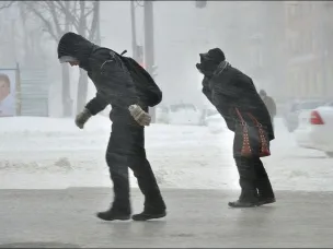Экстренное предупреждение по изменениям погодных условий